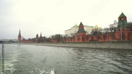 View of the Grand Kremlin Palace