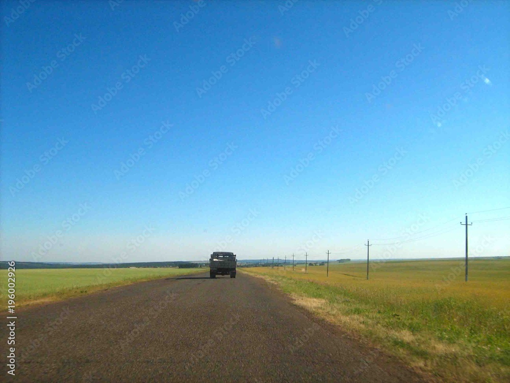 Bashkortostan, Russia, Birsk, Road
