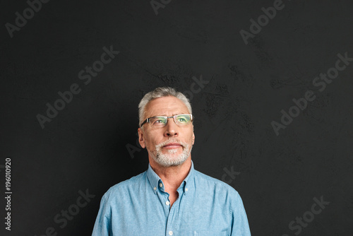 Portrait of a pensive mature man © Drobot Dean