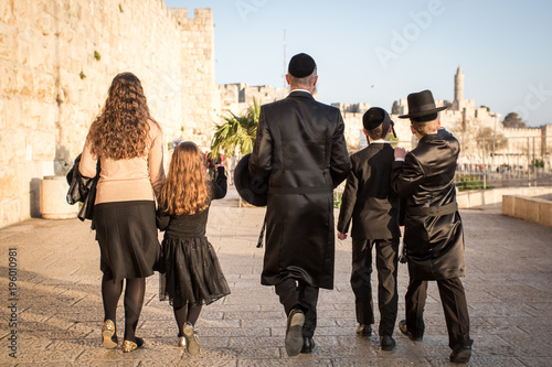 jewish family in Jerusalem, Israel  photo