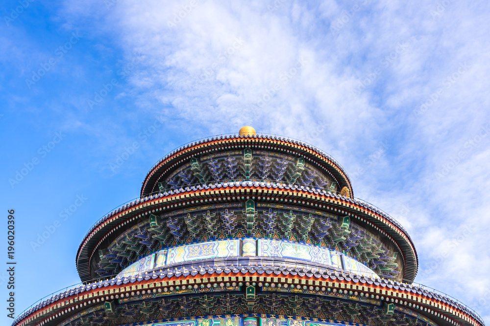 Temple of Heaven in beijing china