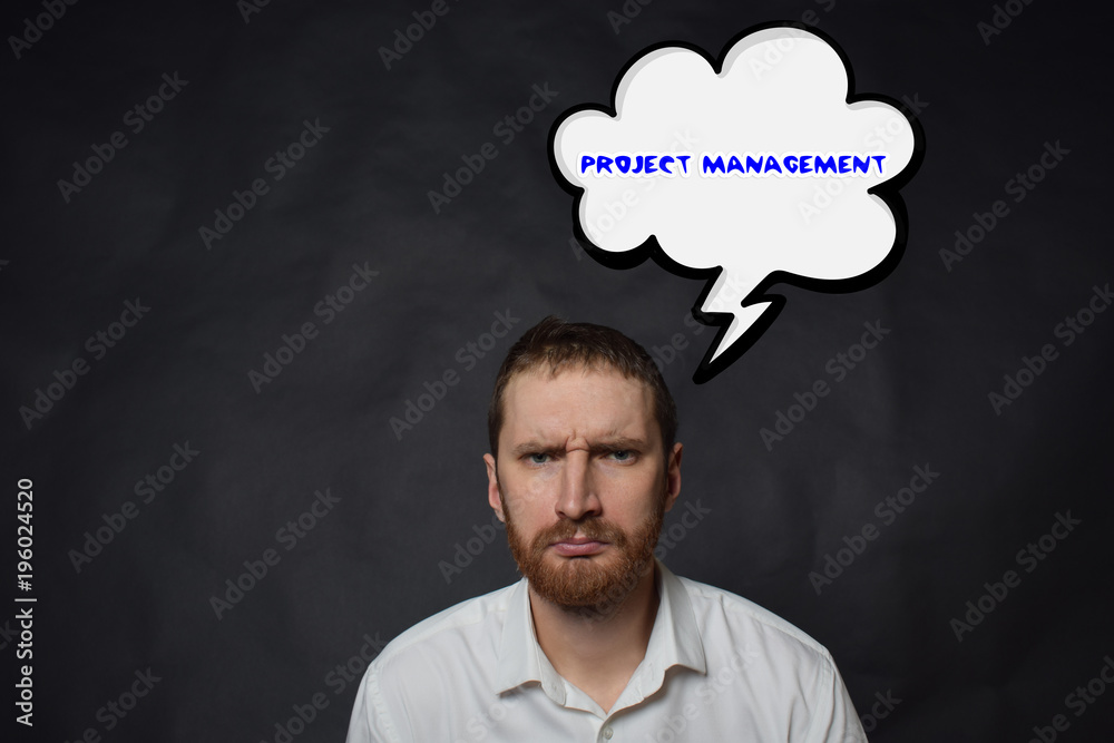 Above the businessman hangs a cloud with the inscription:PROJECT MANAGEMENT Above the businessman hangs a cloud with the inscription:PROJECT MANAGEMENT