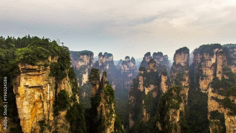Aerial view of landscape in zhangjiajie national forest park of Zhangjiajie City, China Aerial view of landscape in zhangjiajie national forest park of Zhangjiajie City, China