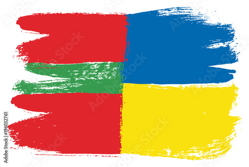 Transnistria Flag   Ukraine Flag Vector Hand Painted with Rounded Brush
