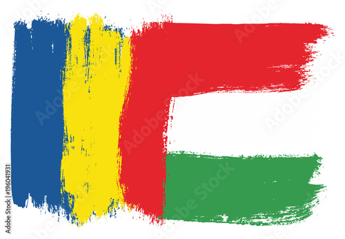 Romania Flag   Hungary Flag Vector Hand Painted with Rounded Brush