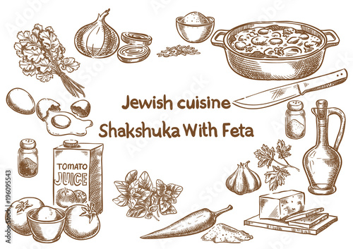 Jewish cuisine. Shakshuka with feta ingredients. Vector sketch.