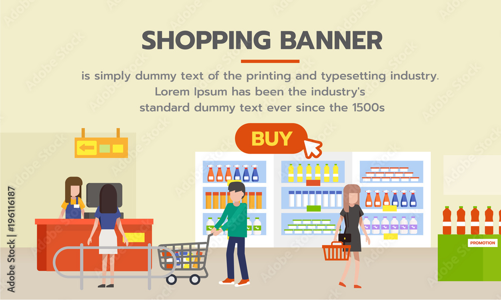 People shop перевод