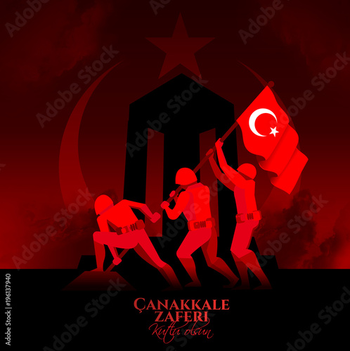 victory Canakkale Victory March 18 1915.