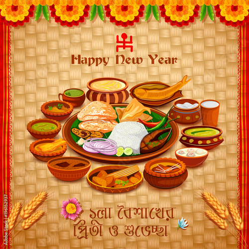 Greeting background with Bengali text Subho Nababarsha Priti o Subhecha meaning Love and Wishes for Happy New Year 