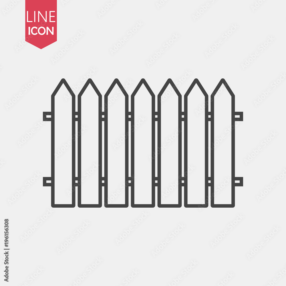 fence line icon on white background. Vector illustration fence line icon on white background. Vector illustration