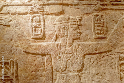 Ancient Egypt relief 5