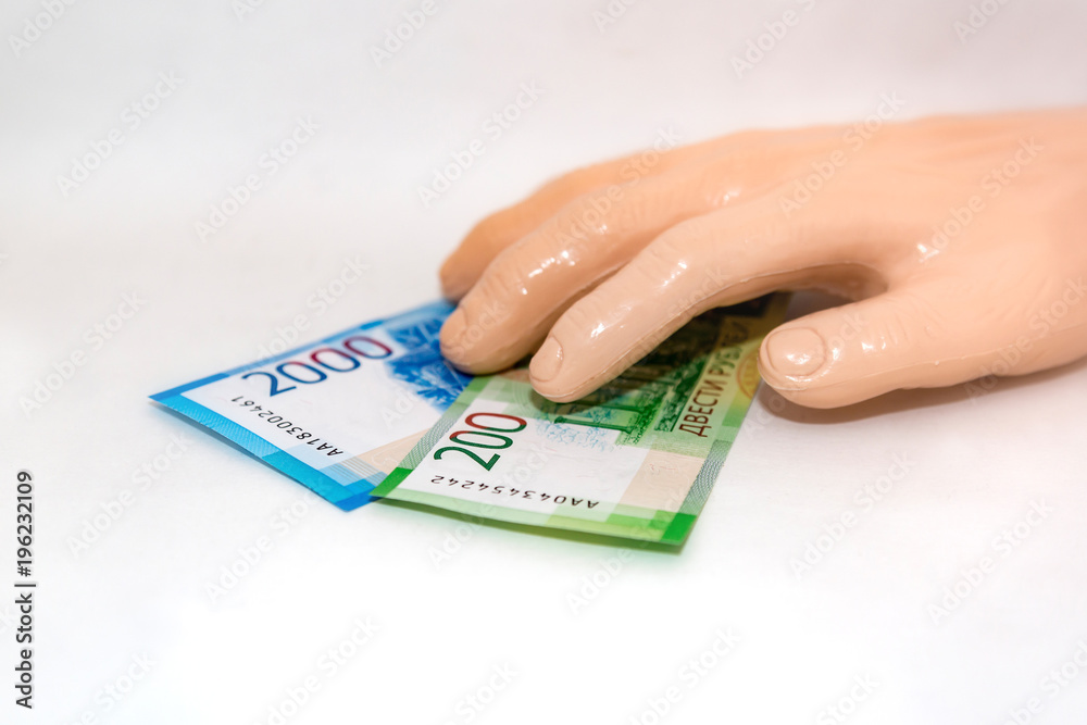 MOSCOW, RUSSIA - MARCH 13, 2018: Absolutely new Russian paper money. These bills are put into circulation on the territory of the Russian Federation since 2017
