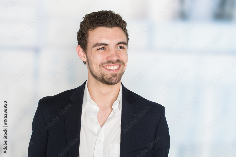 Confident Businessman Portrait Confident Businessman Portrait
