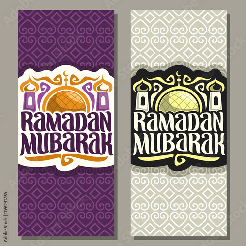 Vector vertical greeting cards for muslim calligraphy Ramadan Mubarak, original brush typeface for words ramadan mubarak, golden dome and minarets of mubarak mosque on purple and grey moroccan pattern