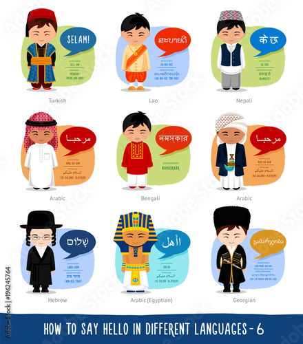 Hello in foreign languages: Arabic, Hebrew, Turkish, Lao, Nepali, Bengali, Egyptian, Georgian. Cartoon characters with speech bubbles. Vector flat illustration.