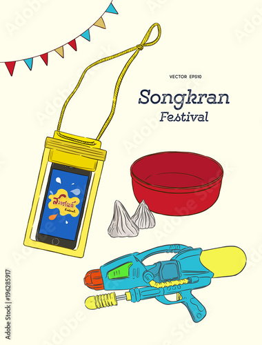 Songkran Thai festival water party