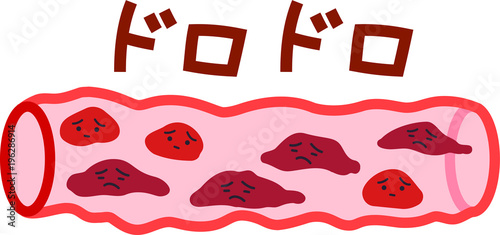 Unhealthy blood vessel face 2