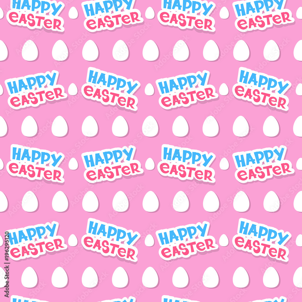 Happy Easter Background Cute Pink Seamless Pattern Ornament Vector Illustration