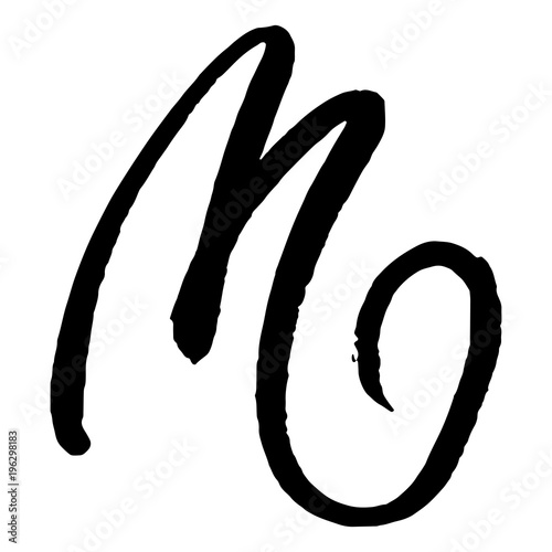 Letter M. Handwritten by dry brush. Rough strokes textured font. Vector illustration. Grunge style elegant alphabet.