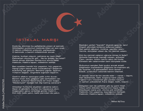 National Turkish istiklal marsh as independence anthem vector poster with text