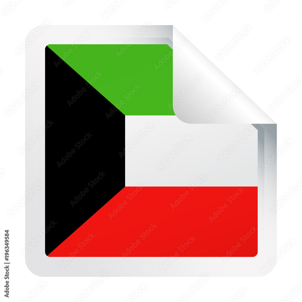 Kuwait Flag Vector Square Corner Paper Icon Kuwait Flag Vector Square Corner Paper Icon