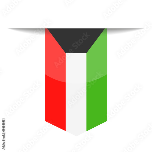 Kuwait Flag Vector Bookmark Icon
