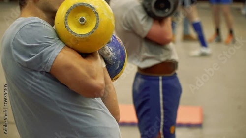 Weight. Competitions in weightlifting. photo