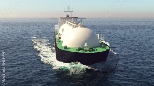 LNG tanker floating in the ocean