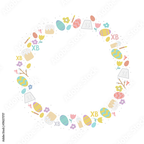Ester empty vector frame isolated on white background. Border with Orhtodox element, easter eggs, cake, tulips. © cuppuccino