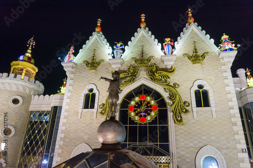 Russia. Kazan. The building of the puppet theatre 