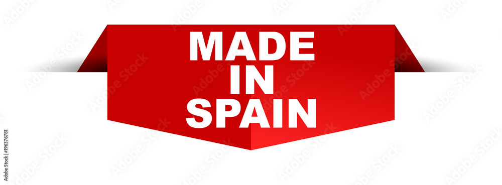 banner made in spain banner made in spain
