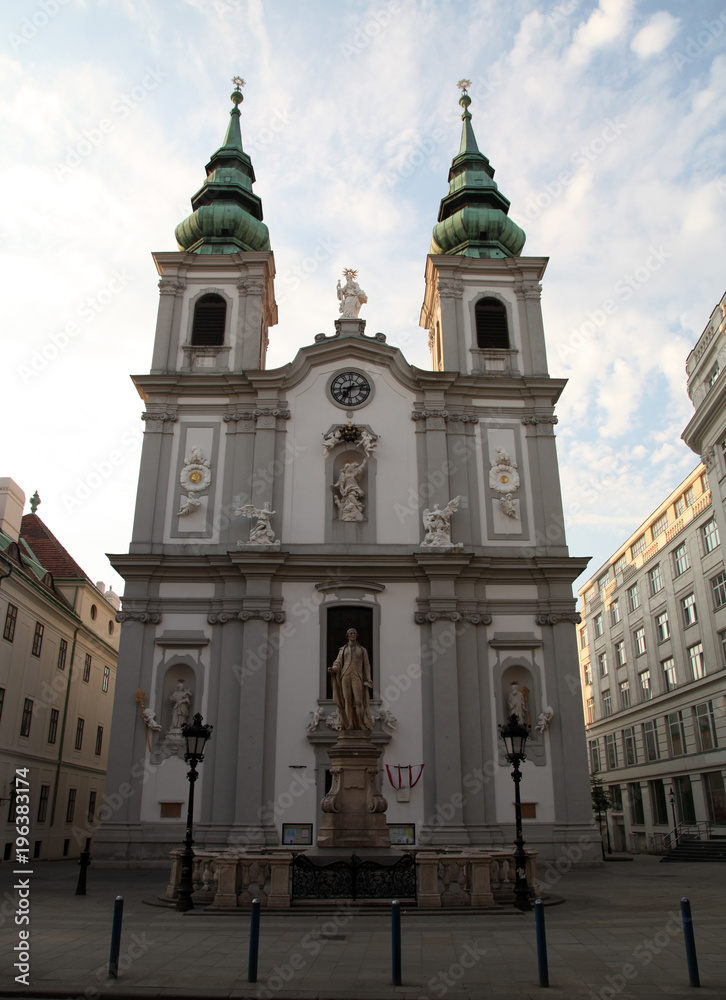Церковь Святой Марии в Вене