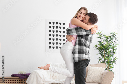 Cute young lovely couple at...