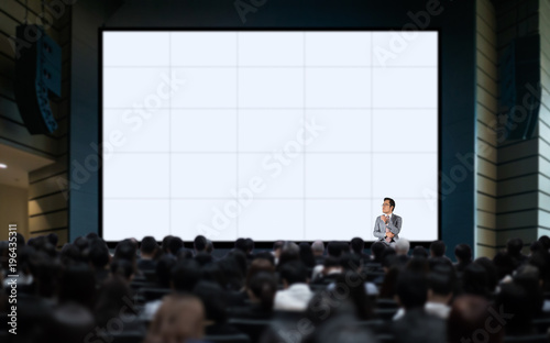 Seminar