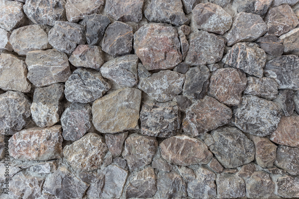 Stone wall texture background