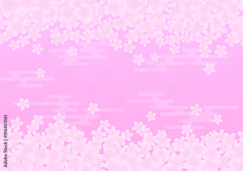 Cherry blossom background. Japanese traditional pattern.