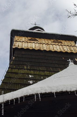 Beskidzka cerkiew  photo