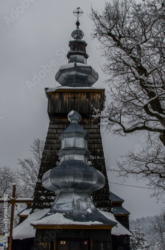 Beskidzka cerkiew  photo