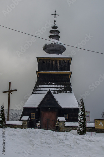 Beskidzka cerkiew  photo
