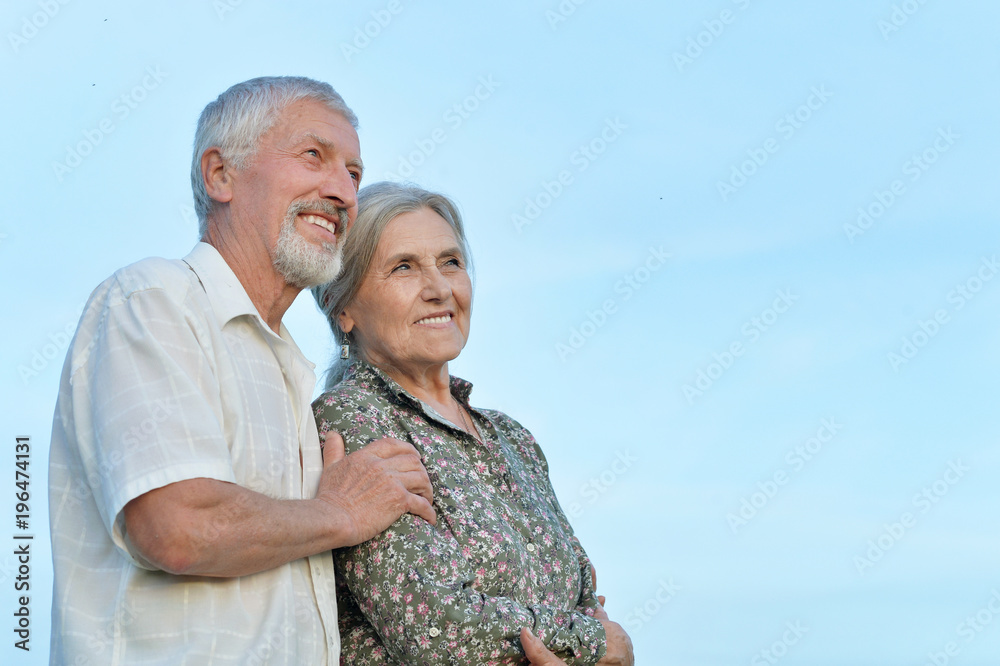 Elderly couple relaxing on a sunny day