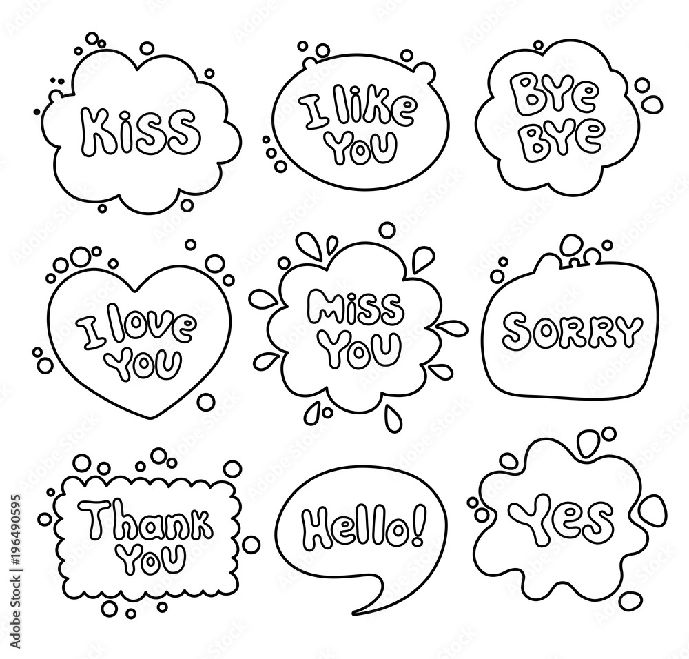 Set of speech bubbles. Phrases written in a cartoon style. Dialog clouds. Vector illustration.