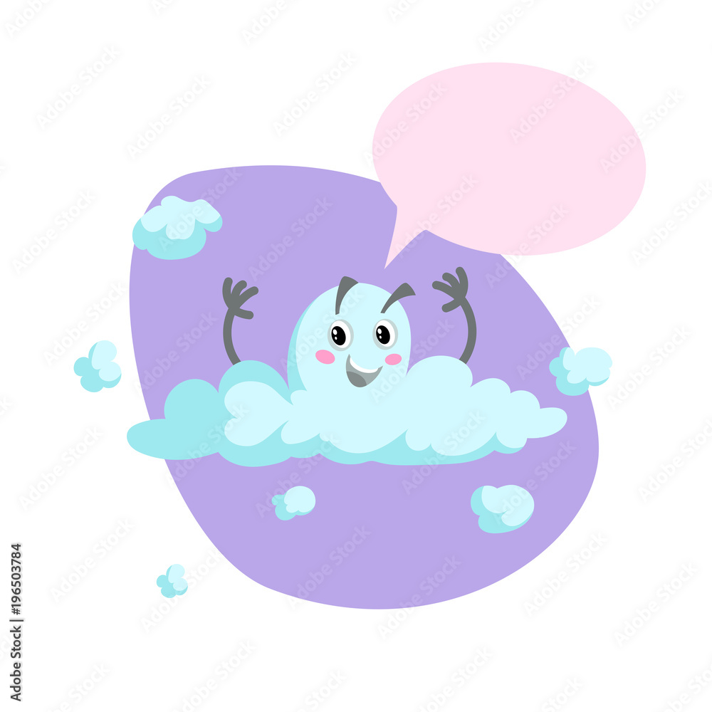 Cartoon smiling blue cloud mascot. Weather and summer symbol. Speaking character with dummy speech bubble and little clouds. Vector illustration icon. Cartoon smiling blue cloud mascot. Weather and summer symbol. Speaking character with dummy speech bubble and little clouds. Vector illustration icon.