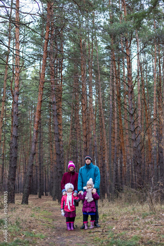 Rural family in autumn forest