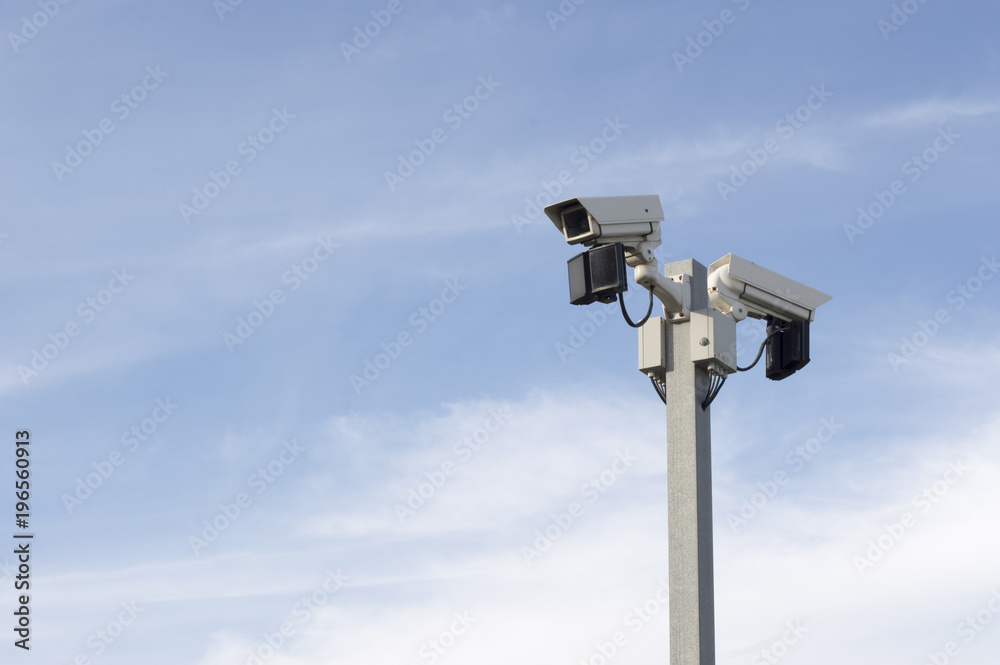 Sistema de cámaras de vigilancia en exterior Sistema de cámaras de vigilancia en exterior