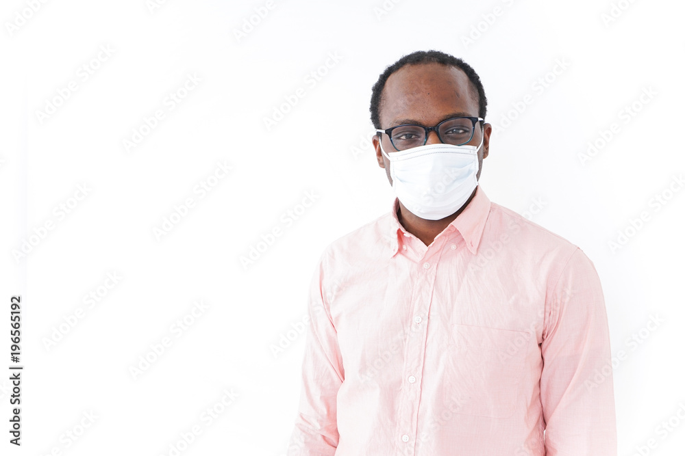 Man wearing a face mask