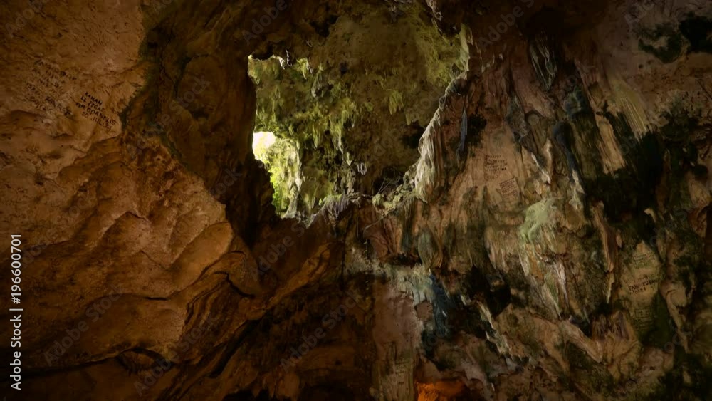 Jatijajar Cave opening located in Kebumen, tilt down Jatijajar Cave opening located in Kebumen, tilt down