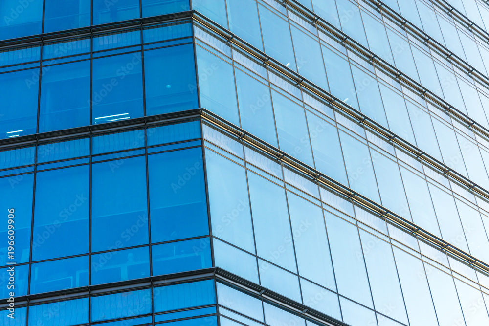 Obraz premium close-up of modern office building
