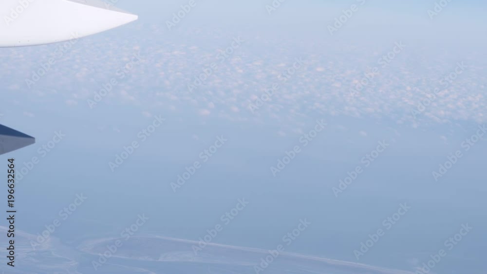View from a plane window View from a plane window