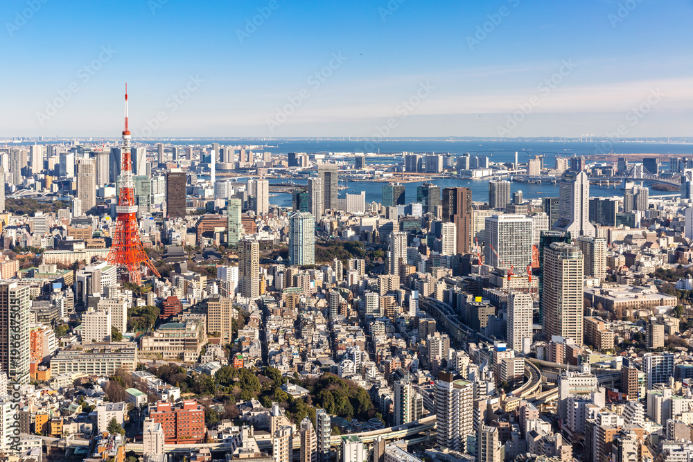Tokyo Tower, Tokyo Japan