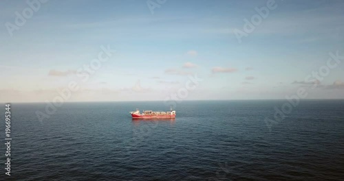 Aerial view of an offshore oil installation